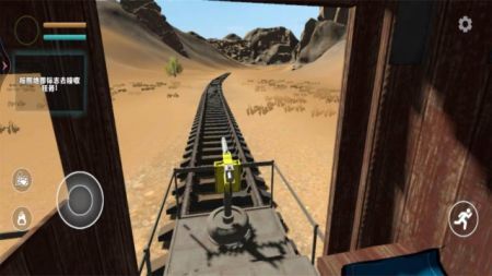 查尔斯小火车大逃亡(2)