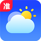 天气预报准雨报