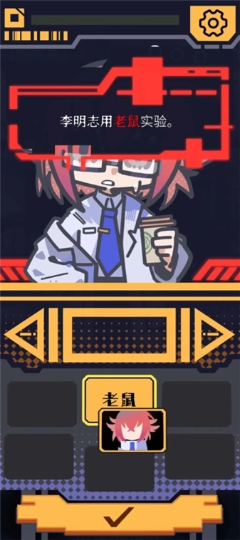 我已阅读并同意图2