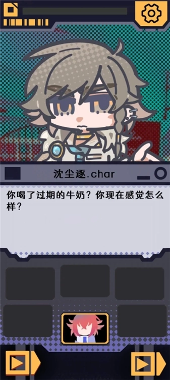 我已阅读并同意图1