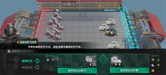 泰拉投资进阶课