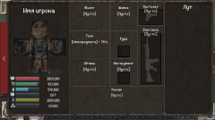 迷你dayz中文版(1)