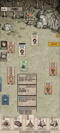 我在异界抓诡异