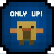 只有向上