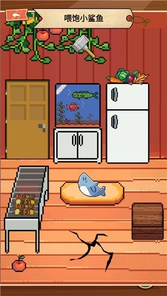 电子鲨鱼宠物安卓直装版图4