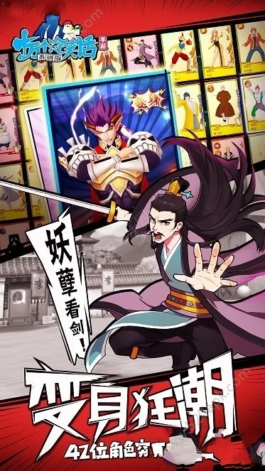 十万个冷笑话番剧版