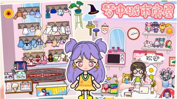 樱桃小镇梦幻城(1)