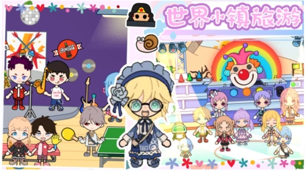 樱桃小镇梦幻城(3)