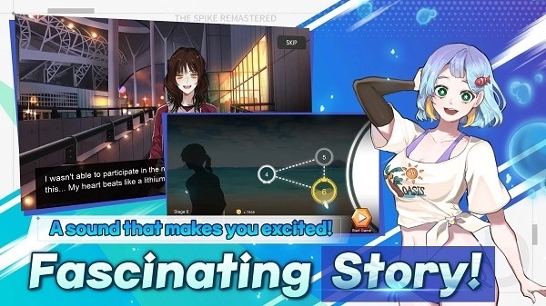 排球故事国际服图1