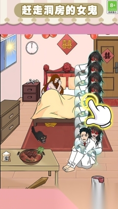 宝贝照料体验(3)