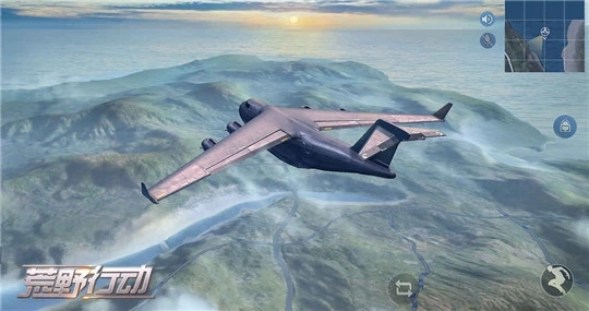 荒野行动手机最新版图3