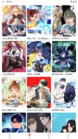 漫蛙manwa防走失图1