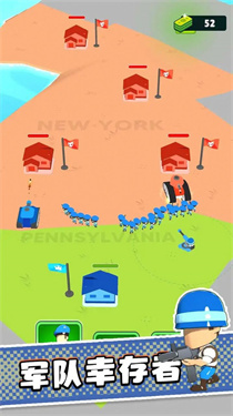 軍隊幸存者圖3