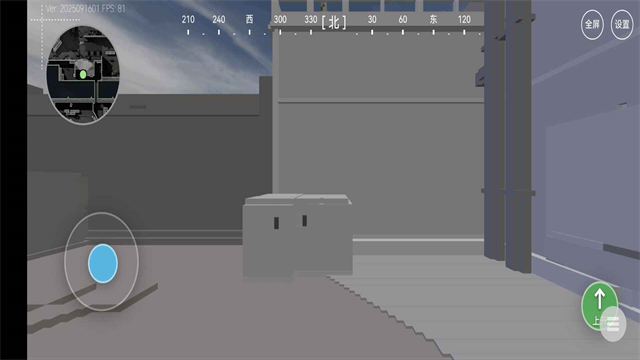 三角洲行动地图模拟器(3)