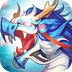 灵剑仙师V2.1.2