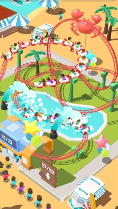 过山车大赢家(5)