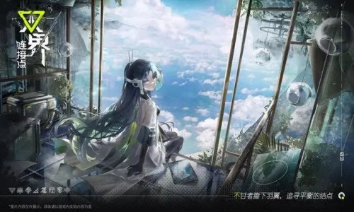 勇士历险记图2