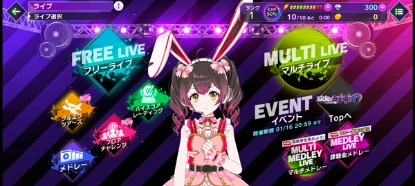 grumiku(4)