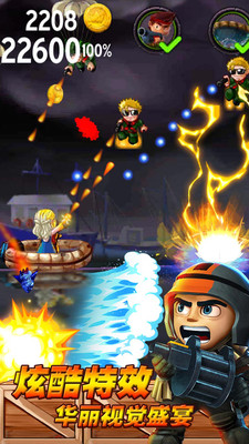 飞鱼王子冒险之旅(1)