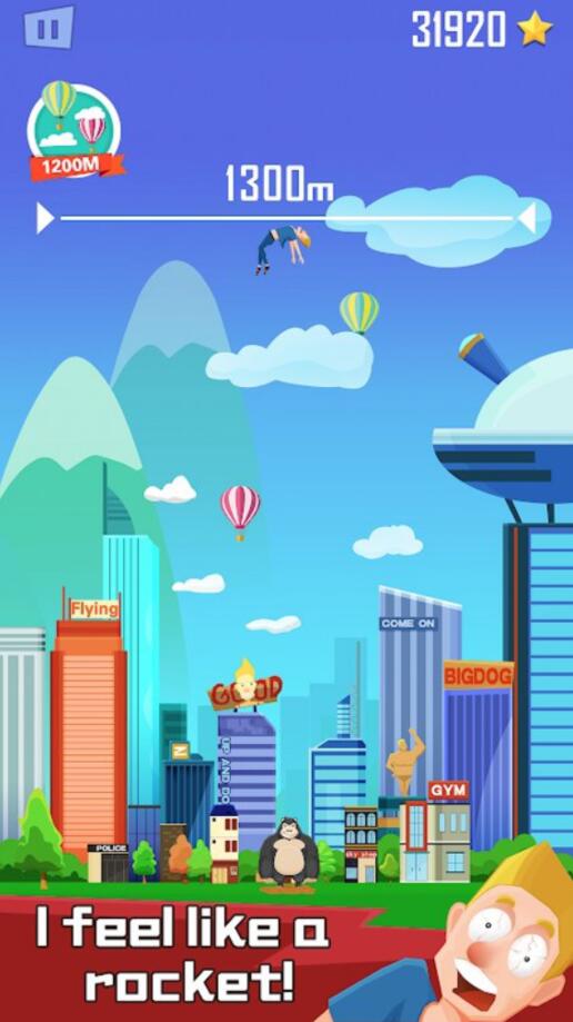 抛出银河系图4
