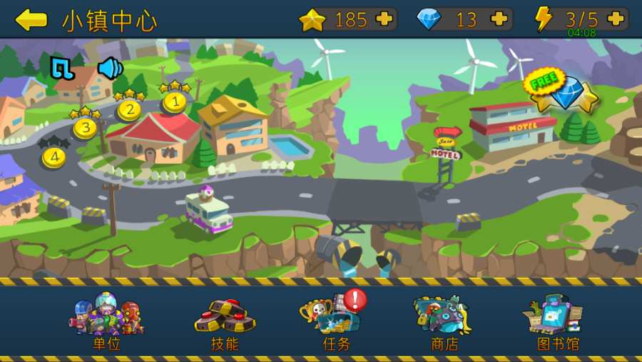 特种僵尸小队(1)