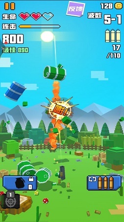 求生像素战场(3)