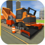 我要修马路V1.0.0