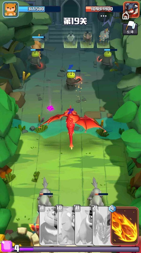 变异怪兽大战(1)