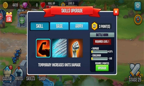 勇士保卫塔防(3)