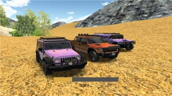 越野竞速赛车(2)