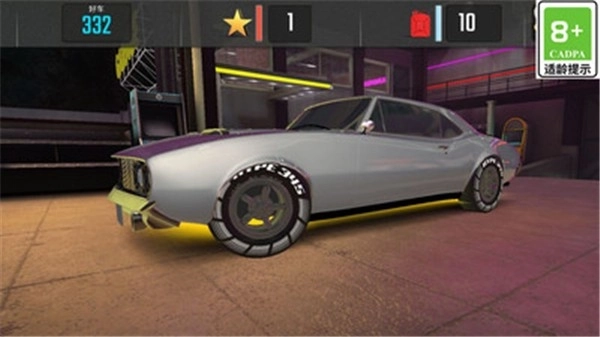 超级飞车模拟器图2