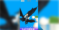 百变女王秀