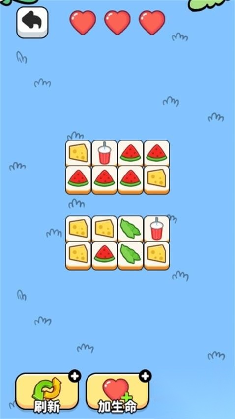 砖块消除专家(1)