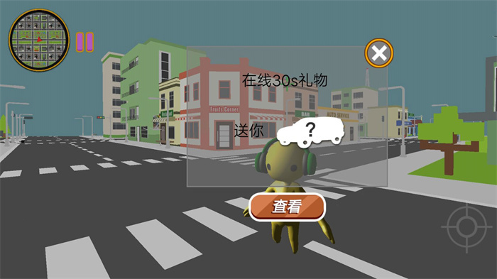 勇者蹦跳冒险记(3)