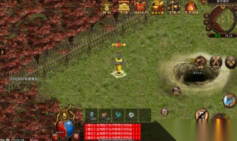 屠龙圣域之鬼域沉默(2)