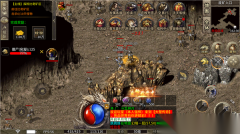 屠龙圣域之鬼域沉默(3)