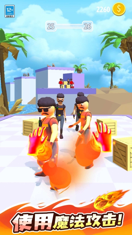 超能魔法手套(2)