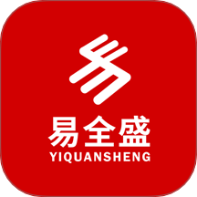 易全盛国际易货 V1.1.6