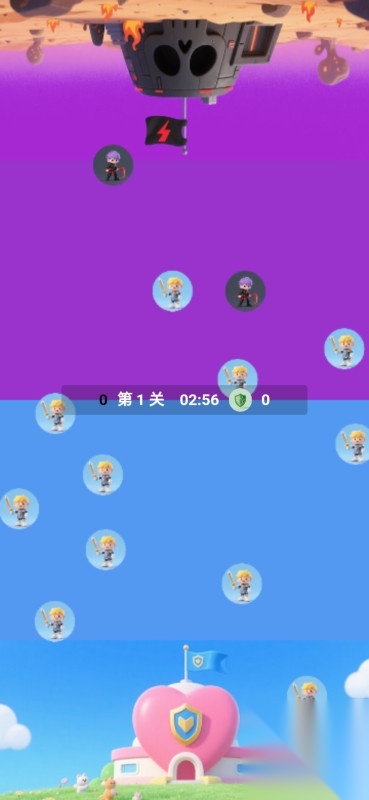 指尖之戰(zhàn)圖2