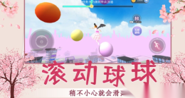 青春少女跑酷(2)