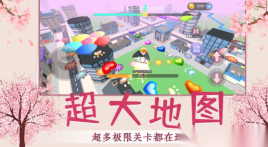 青春少女跑酷(4)