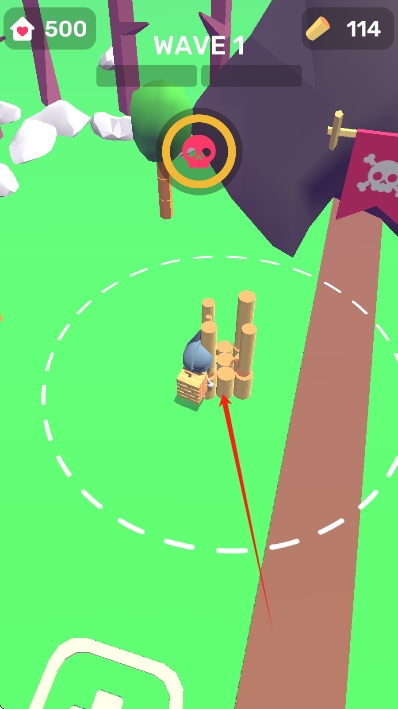 伐木过河拆桥(2)