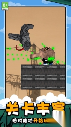 自由战斗模拟(2)