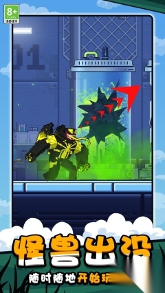 自由战斗模拟(4)