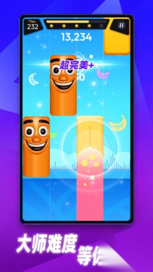 指尖黑白钢琴块(1)