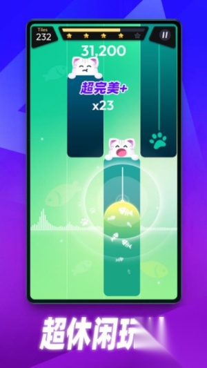 指尖黑白钢琴块(2)