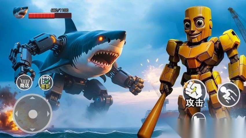 超级山海经乱斗(2)