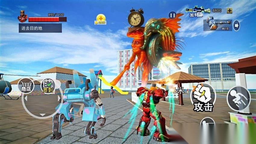 超级山海经乱斗(4)