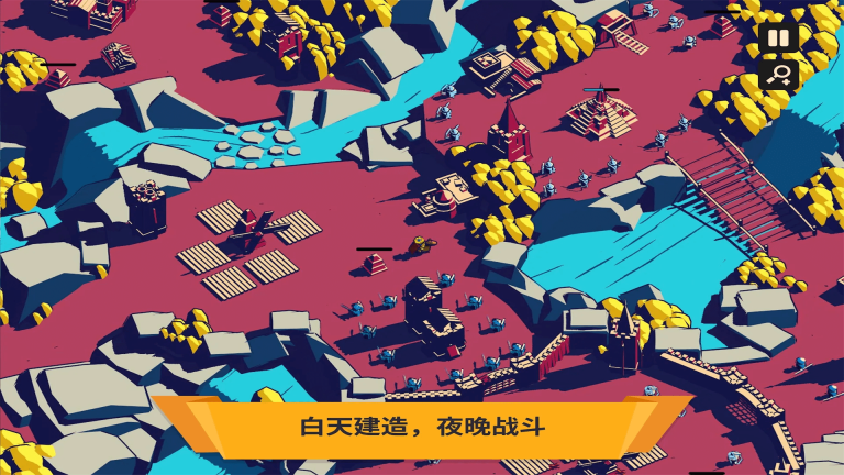 攻城射击战场(2)