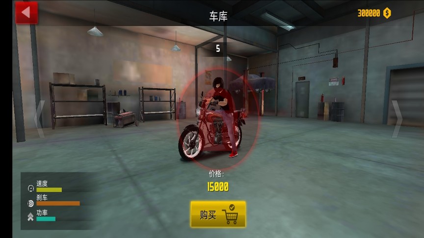 火柴人特技摩托(3)